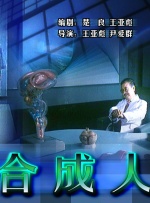 11岁女孩的脚
